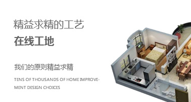 一对一私人定制