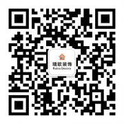 装修流程参考  ——简单易懂